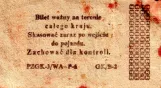 Enkeltbillet til Miejskie Przedsiębiorstwo Komunikacyjne we Wrocławiu (MPK Wrocław), bagsiden (1984)