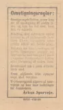 Fribillet til Sporvejsmuseet Skjoldenæsholm, bagsiden (2021)