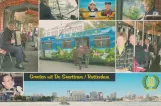Postkort: Groeten nit De Snerttram / Rotterdam
 (2010)