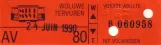 Voksenbillet til Sporvognsmuseet i Bruxelles (MSVB/MTUB) (1990)