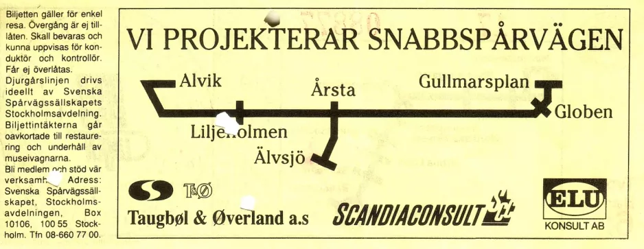 Børnebillet til Djurgårdslinjen 7N, bagsiden (1992)