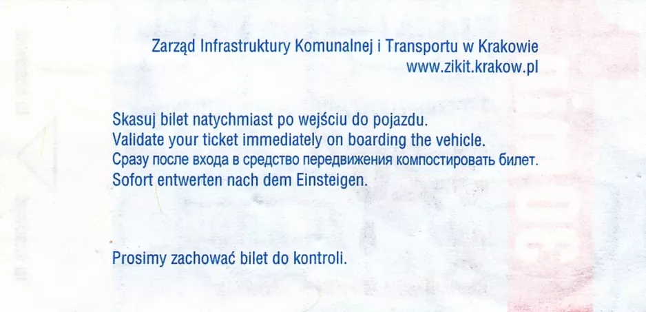 Enkeltbillet til Miejskie Przedsiębiorstwo Komunikacyjne w Krakowie (MPK Kraków), bagsiden (2012)