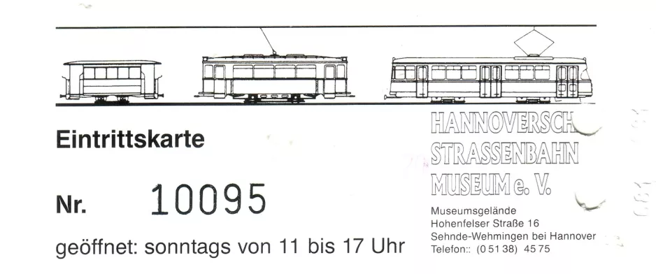 Indgangsbillet til Hannoversches Straßenbahn-Museum (HSM) (2006)