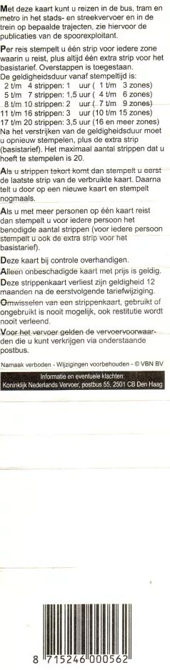 Klippekort til HTM Personenvervoer N.V., bagsiden (2003)