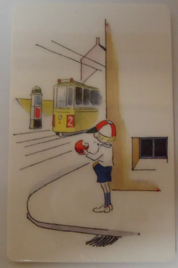 Køleskabsmagnet: Jens Sigsgaard: Palle alene i verden 1942
(2007)
