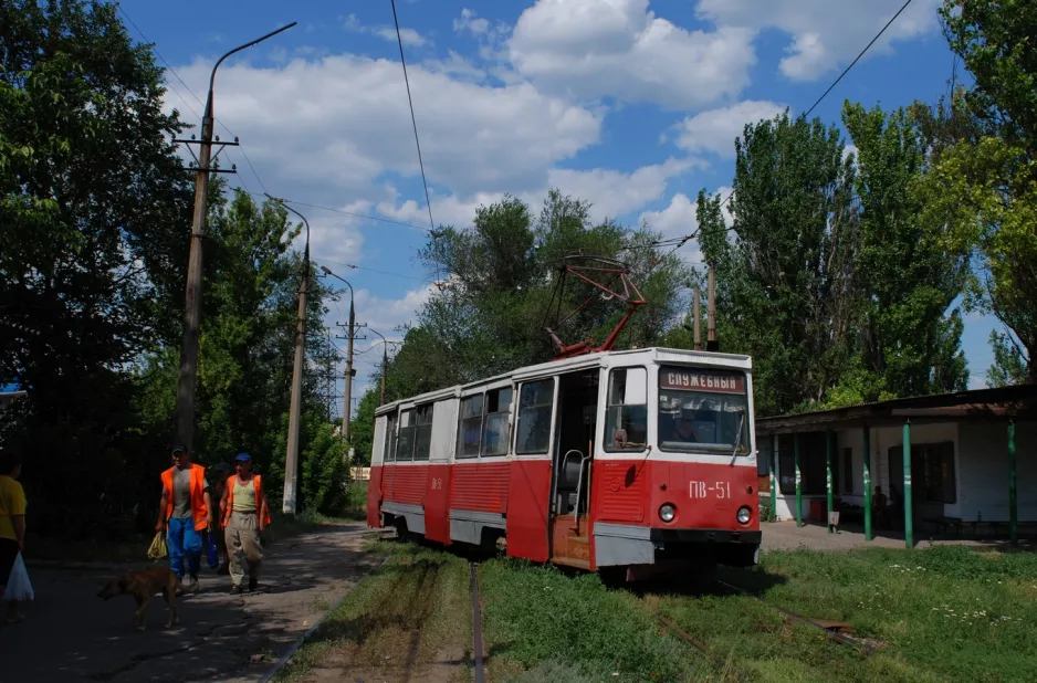 Mariupol arbejdsvogn PV-51 ved Zaozerna St (2012)