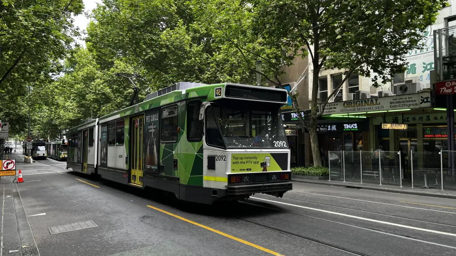 Melbourne ledvogn 2092 nær 10-Bourke Street Mall/Swanston St (2024)