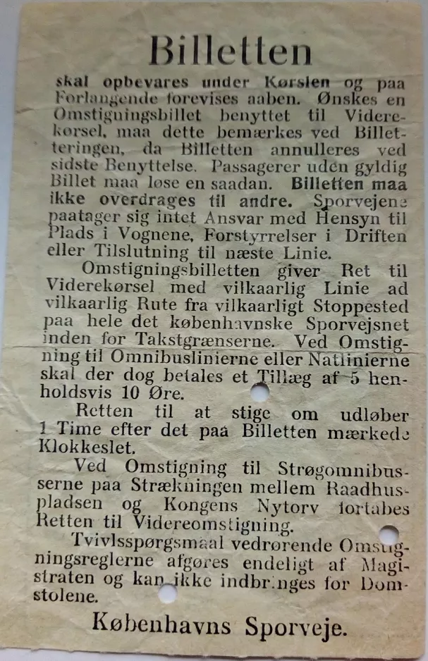 Omstigningsbillet til Københavns Sporveje (KS), bagsiden (1944)