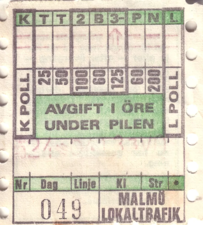 Omstigningsbillet til Malmö Lokaltrafik (ML), forsiden  ML (1971-1973)