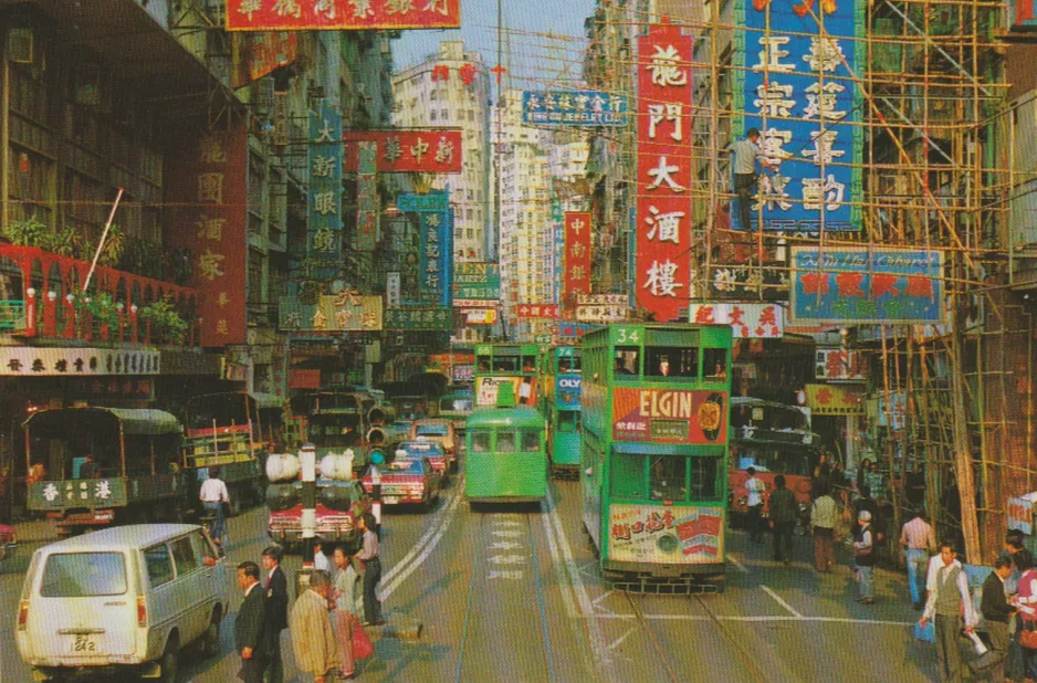 Postkort: Hongkong dobbeltdækker-motorvogn 66 ved Burrows St (1993)