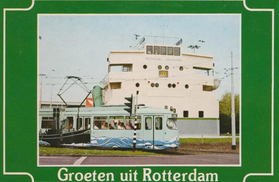 Postkort: Rotterdam ledvogn 1368 på Weena (1981)