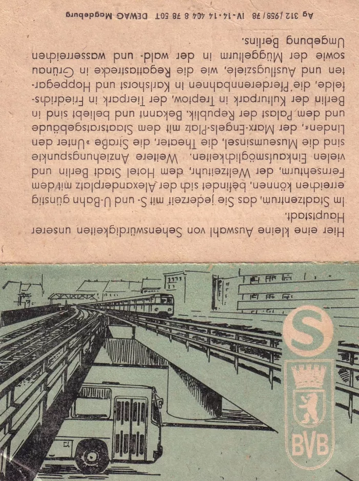 Touristkort til Berliner Verkehrsbetriebe (BVG), forsiden (1986)