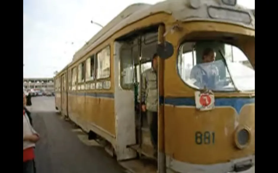 Sporvogn i Alexandria (2008)